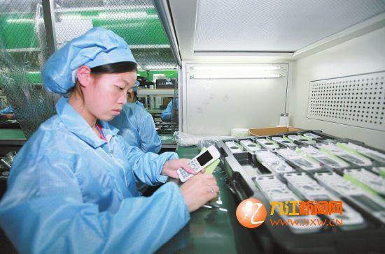 智微亞公司以&ldquo;兩個新&rdquo;為抓手助推新發展