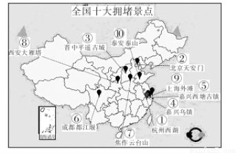華為技術(shù)是我國生產(chǎn)銷售通信設(shè)備的民營通信科技公司.總部位于中國深圳.圖中M地是華為在歐洲的總研發(fā)機(jī)構(gòu)所在地.M地也是該國的風(fēng)電基地.讀圖.完成下列問題.1.M地風(fēng)力發(fā)電量最大的月份是A.1月