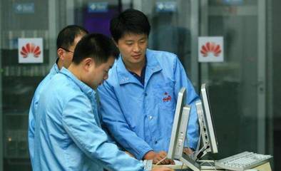 外媒是如何看待華為:全球最大的通訊設備制造商